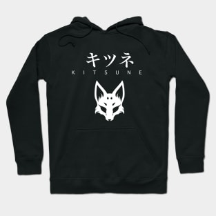 Japanese Kitsune Fox Mask Aesthetic Design text Hoodie